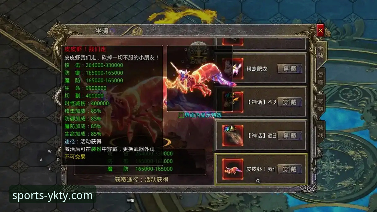 云开体育官方APP 云开体育平台v2.0.8版本最新评测:92.8MB安装包背后的技术升级与赛事覆盖解析